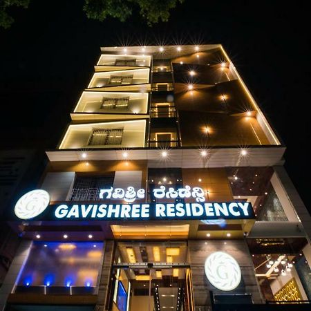 Hotel Gavishreeresidency Bangalore Esterno foto