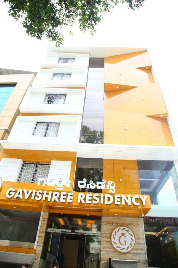 Hotel Gavishreeresidency Bangalore Esterno foto