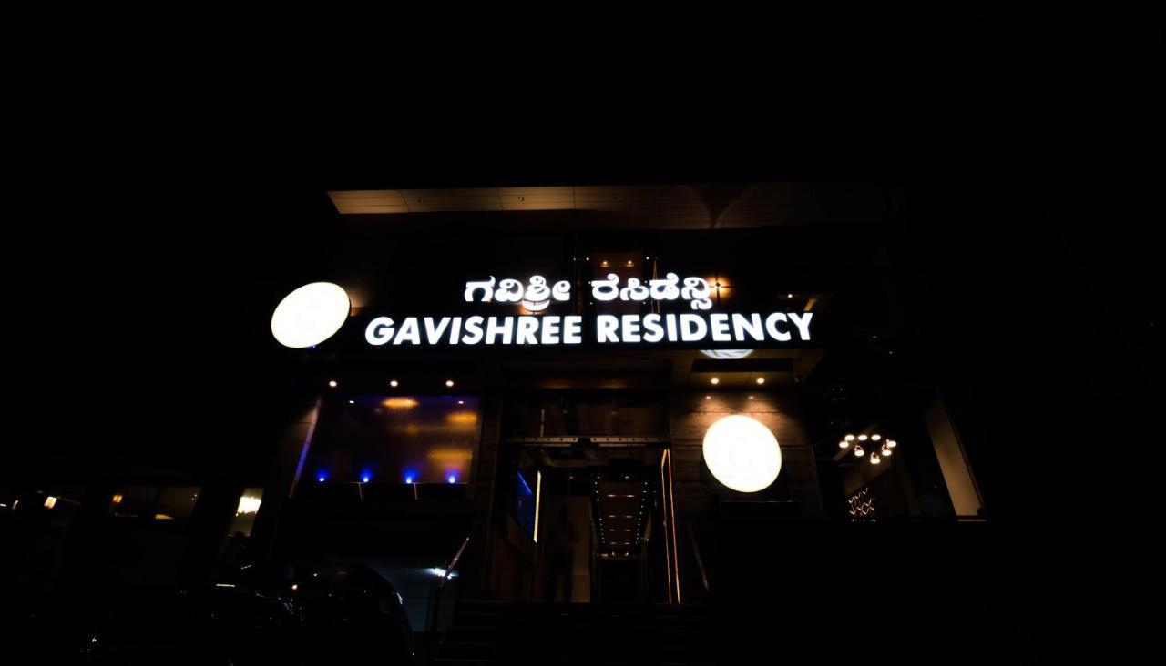 Hotel Gavishreeresidency Bangalore Esterno foto
